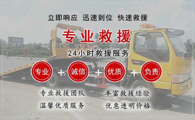 昔阳汽车送柴油 昔阳汽车送柴油