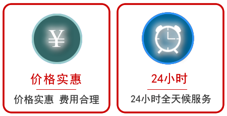  昔阳汽车中途送油救援电话